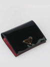 Pedant Leather Half Wallet Black - PRADA - BALAAN 5