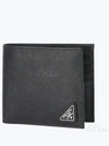 Triangle Logo Saffiano Half Wallet Black - PRADA - BALAAN 2