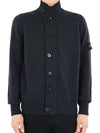 Lambswool Knit Cardigan Steel Grey - STONE ISLAND - BALAAN 2