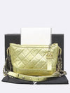 A91810 shoulder bag - CHANEL - BALAAN 1