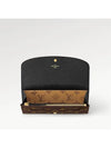 Emily Monogram Reverse Canvas Long Wallet Brown - LOUIS VUITTON - BALAAN 4