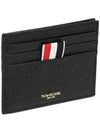 RWB Edge Stain Double Sided Card Holder Black - THOM BROWNE - BALAAN 4