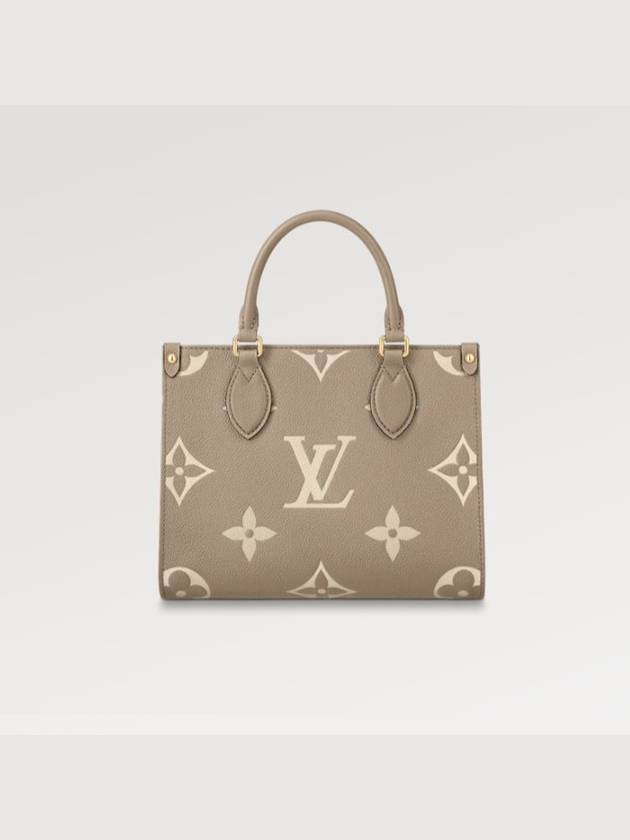 OnTheGo PM Monogram Leather Tote Bag Beige - LOUIS VUITTON - BALAAN 4