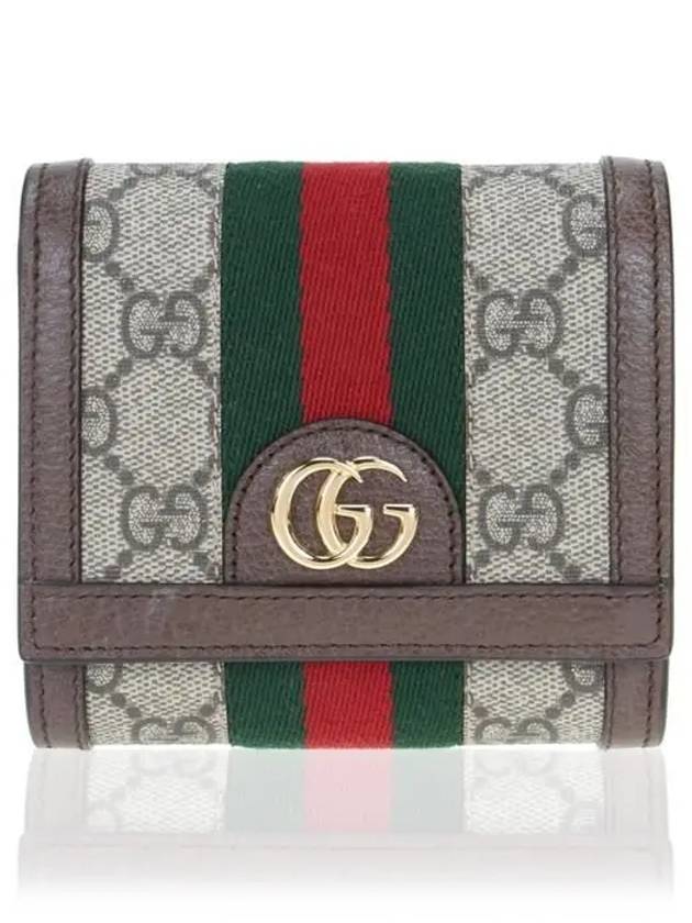 Ophidia GG Half Wallet Brown - GUCCI - BALAAN 2