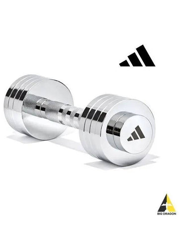 adidas FITNESS weight adjustable chrome dumbbell 5kg - ADIDAS - BALAAN 1