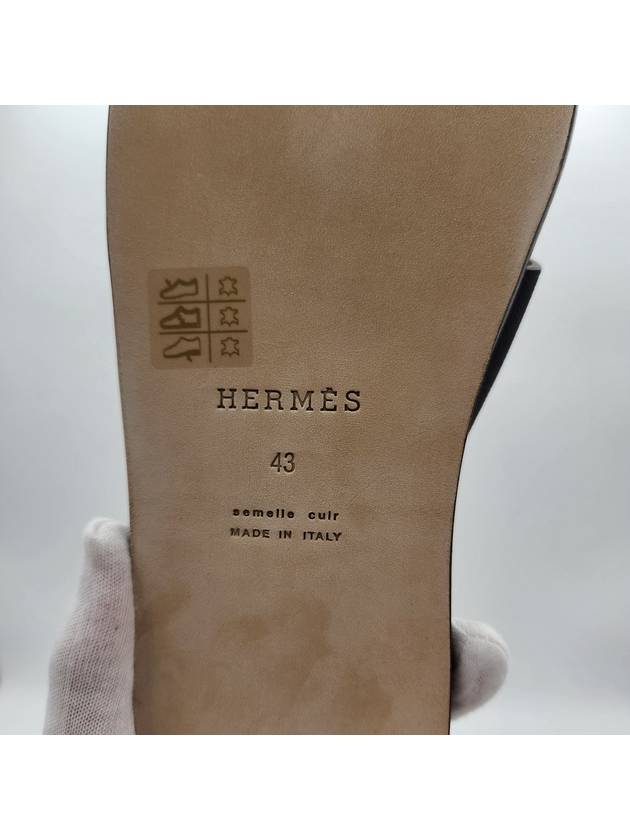 Izmir Leather Slippers Marine Brown - HERMES - BALAAN 9