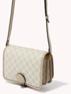 Interlocking GG Canvas Mini Shoulder Bag White Beige - GUCCI - BALAAN 3