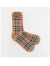 Vintage Check Intarsia Cotton Cashmere Blend Socks Archives Beige - BURBERRY - BALAAN 4