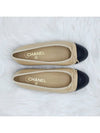 Two Tone Lambskin Ballerina Beige Black - CHANEL - BALAAN 6