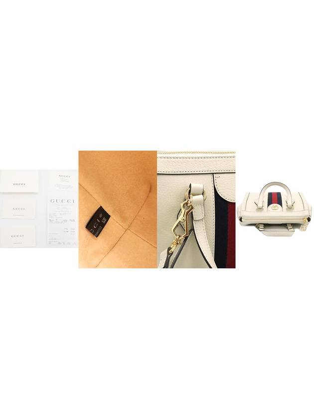 Women s Gucci 719882 White Leather WEB Gold Ophidia Top Handle 2WAY gt bag Gangbuk used luxury goods - GUCCI - BALAAN 11