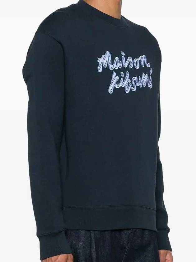 Maison Kitsune Striped Handwriting Logo Men s Brushed Sweatshirt NM00310 P480 - POLO RALPH LAUREN - BALAAN 3