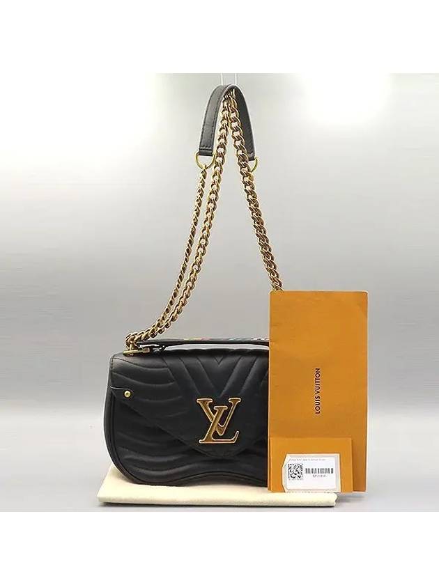 M51498 3 WAY bag - LOUIS VUITTON - BALAAN 1