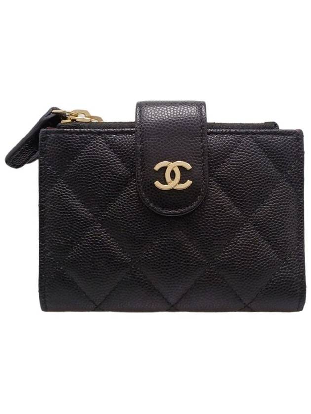 Women s AP1928 Classic Double Zipper CC Logo Caviar Siamese Card Wallet - CHANEL - BALAAN 1