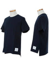 Men's Side Slit Relaxed Short Sleeve T-Shirt Navy - THOM BROWNE - BALAAN 3