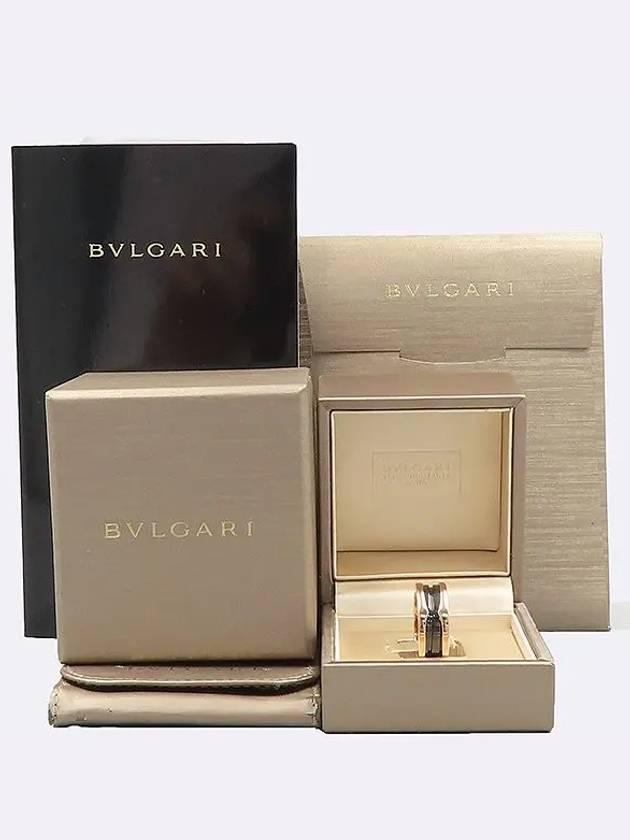 AN855962 18K Pink Gold B ZERO1 Zero One Black Ceramic 2 Ring No 18 - BVLGARI - BALAAN 5