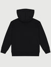 KIDS hood sweatshirt HOODIE BOY F4MSJBHS240 brushed - MSGM - BALAAN 2