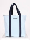 Cabas Reversible Striped Tote Bag for Women - SAINT JAMES - BALAAN 4