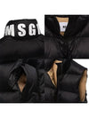 Neck logo two-tone padded vest black 3341MDH17 - MSGM - BALAAN 9