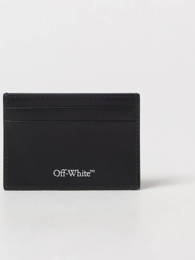 Wallet men Off-white - OFF WHITE - BALAAN 2