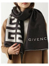 4G two tone logo silk wool muffler brown GV3518 gift package - GIVENCHY - BALAAN 6