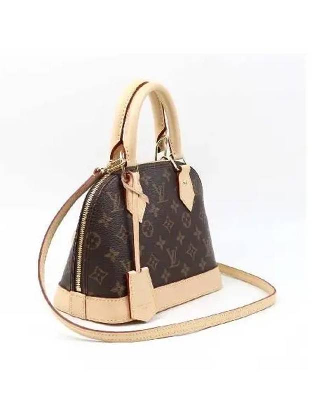 M53152 2 WAY bag - LOUIS VUITTON - BALAAN 2