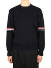 Men's Milan Stitch Armband Crew Neck Knit Top Navy - THOM BROWNE - BALAAN 2