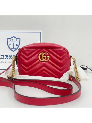 women cross bag - GUCCI - BALAAN 1