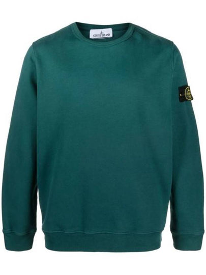 Brushed Cotton Fleece Garment Dyed Crewneck Sweatshirt Dark Teal Green - STONE ISLAND - BALAAN 2