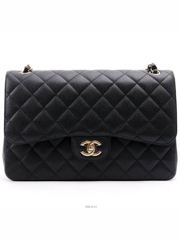 Classic Large Black Champagne Gold 70856 - CHANEL - BALAAN 1