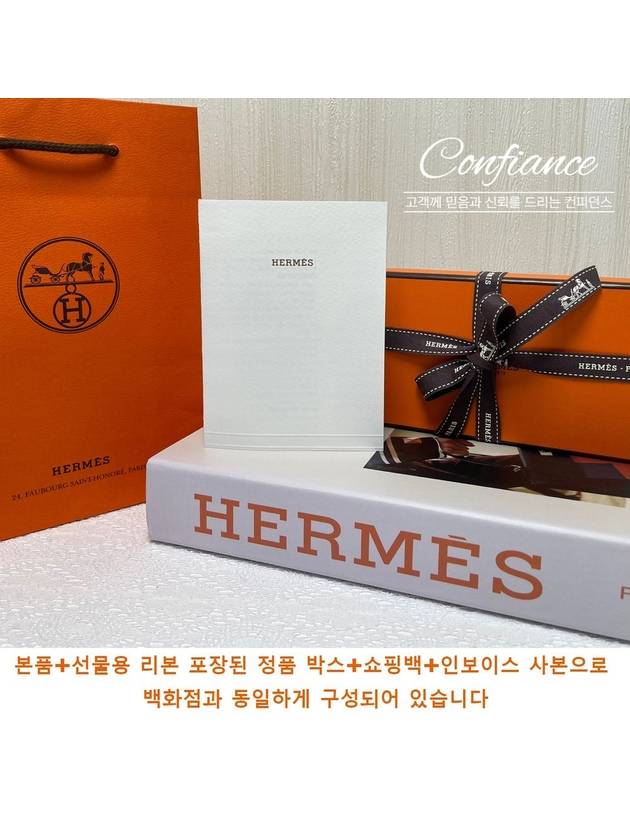 Tea For Two Silk 90 Scarf Rose - HERMES - BALAAN 10