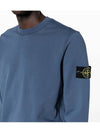 Wappen Patch Garment Dyed Sweatshirt Avio Blue - STONE ISLAND - BALAAN 8