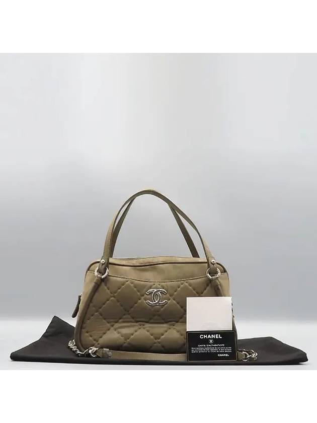 A67273 2 WAY bag - CHANEL - BALAAN 1