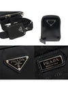 2VH070 Black Re nylon Brushed Leather Silver Triangle Brick Cross Bag - PRADA - BALAAN 7