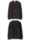 Wappen Patch Crewneck Sweatshirt Dark Grey - STONE ISLAND - BALAAN 5