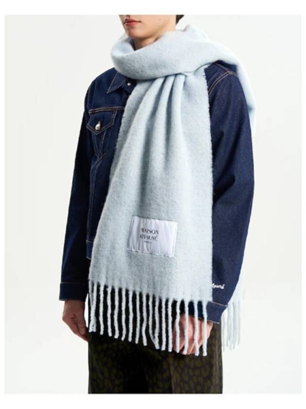 Baby Alpaca Plain Scarf Sky Blue QK3X84CM2Q - MAISON KITSUNE - BALAAN 2