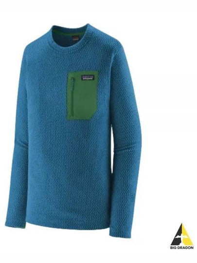 R1 Air Crewneck Pullover Knit Top Vessel Blue - PATAGONIA - BALAAN 2