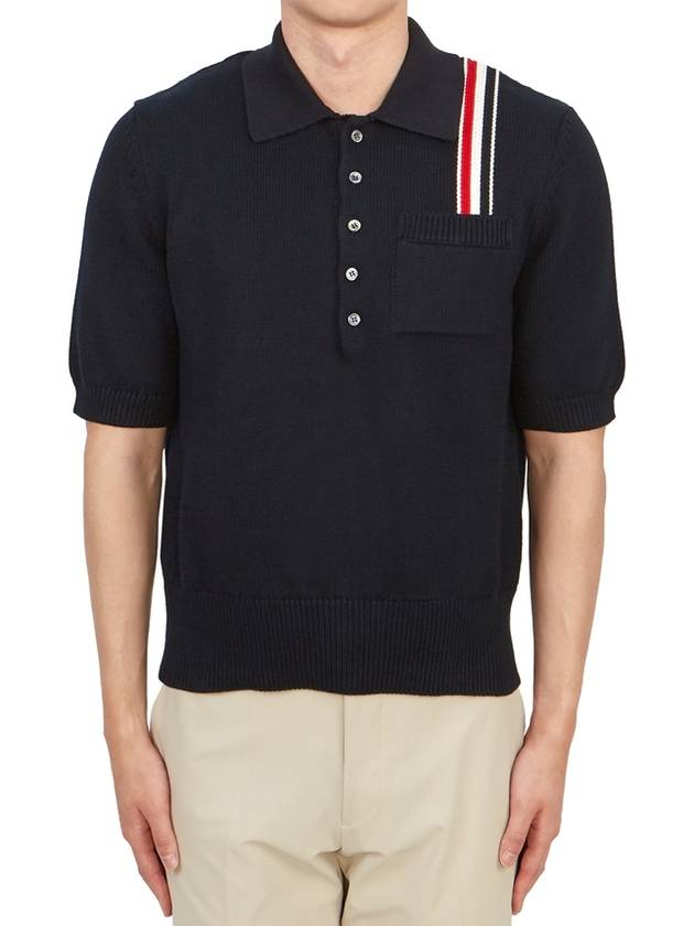 RWB Stripe Polo Shirt Blue - THOM BROWNE - BALAAN 4