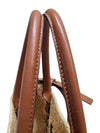 A563R18X02 Standard A4 Raffia Tote Shoulder Bag - LOEWE - BALAAN 6