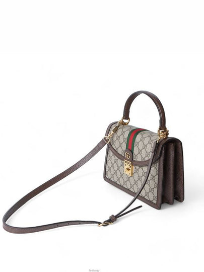 women cross bag - GUCCI - BALAAN 2