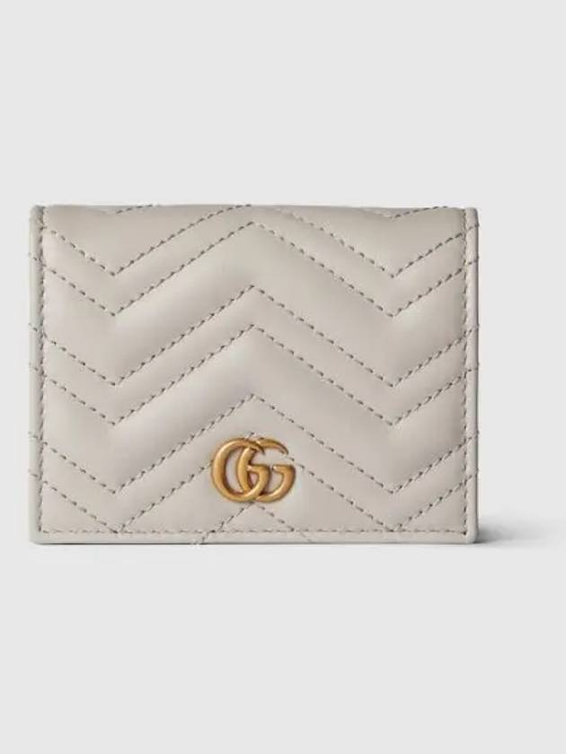 GG Marmont Leather Card Wallet Light Grey - GUCCI - BALAAN 2