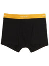 Men s underwear M1A 914 M5PK1 79 5 piece set - PAUL SMITH - BALAAN 8