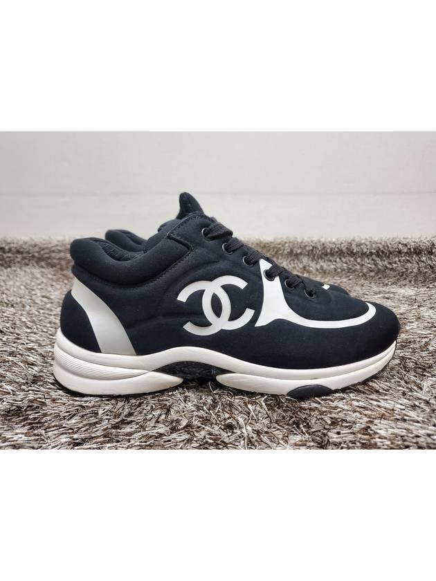 Cruise sneakers 37 240 - CHANEL - BALAAN 7