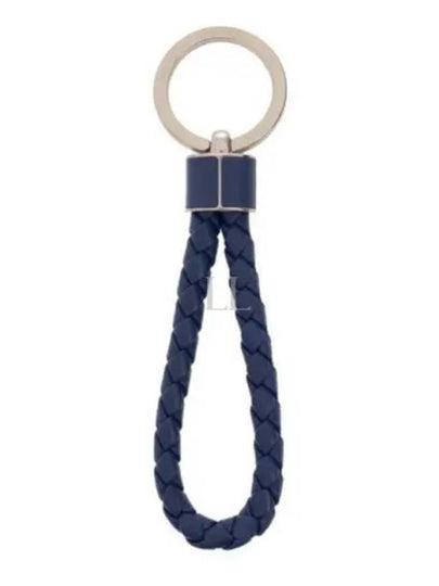 Intrecciato Leather Key Holder  Navy - BOTTEGA VENETA - BALAAN 2