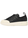 Medine Leather Low-Top Sneakers Black MSK02M VT243 U901 - BALLY - BALAAN 1