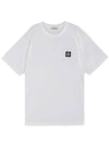 Logo Patch Short Sleeves T-Shirt White - STONE ISLAND - BALAAN 4