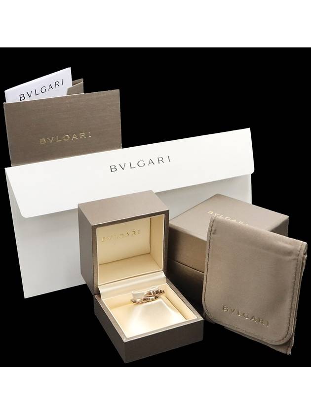 Bvlgari 358640 18K 750 Pink Gold Serpenti Viper Ring XL - BVLGARI - BALAAN 2