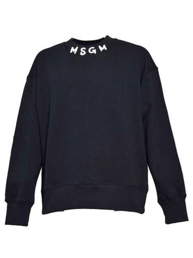 Brushstroke Logo Sweatshirt Black - MSGM - BALAAN 1