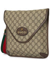 Neo Vintage GG Cross Bag Beige - GUCCI - BALAAN 3