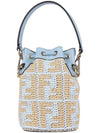 Mon Tresor FF Logo Raffia Small Bucket Bag Blue - FENDI - BALAAN 6