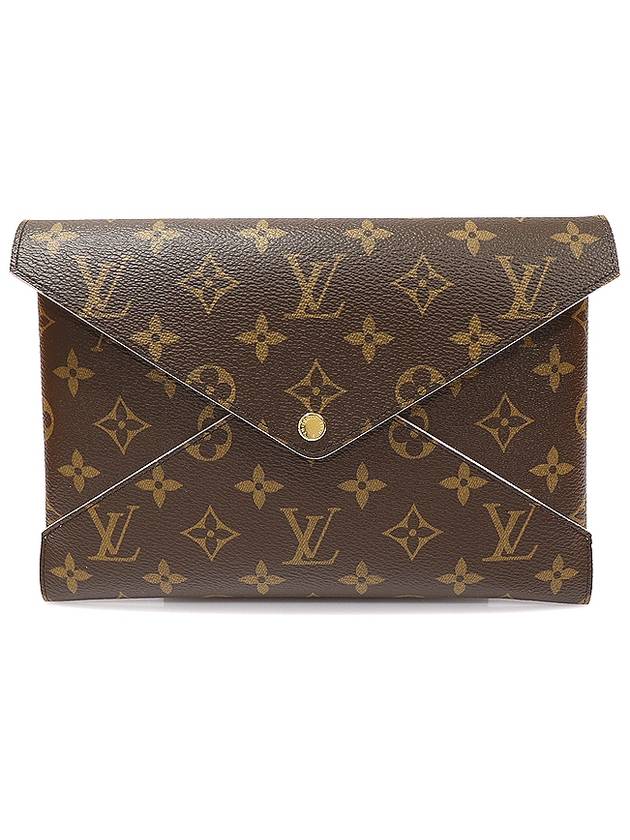 M62034 Monogram Canvas Pochette Kirigami Pouch Clutch - LOUIS VUITTON - BALAAN 3